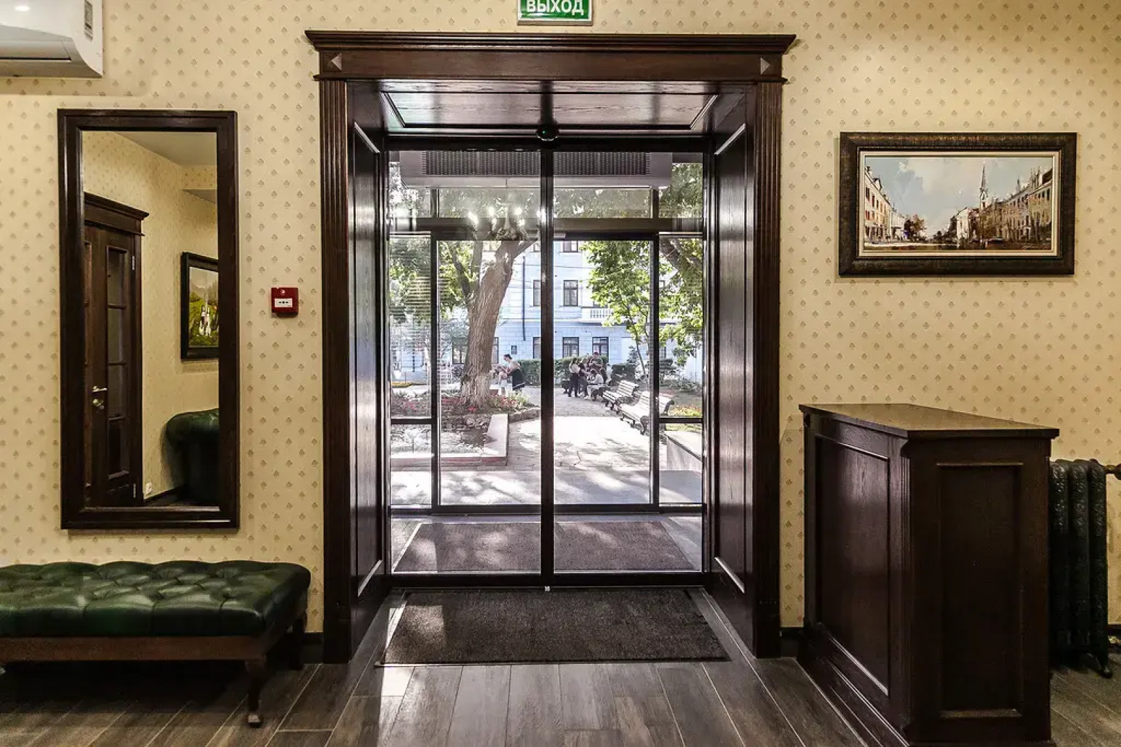 Отель Русская Охота