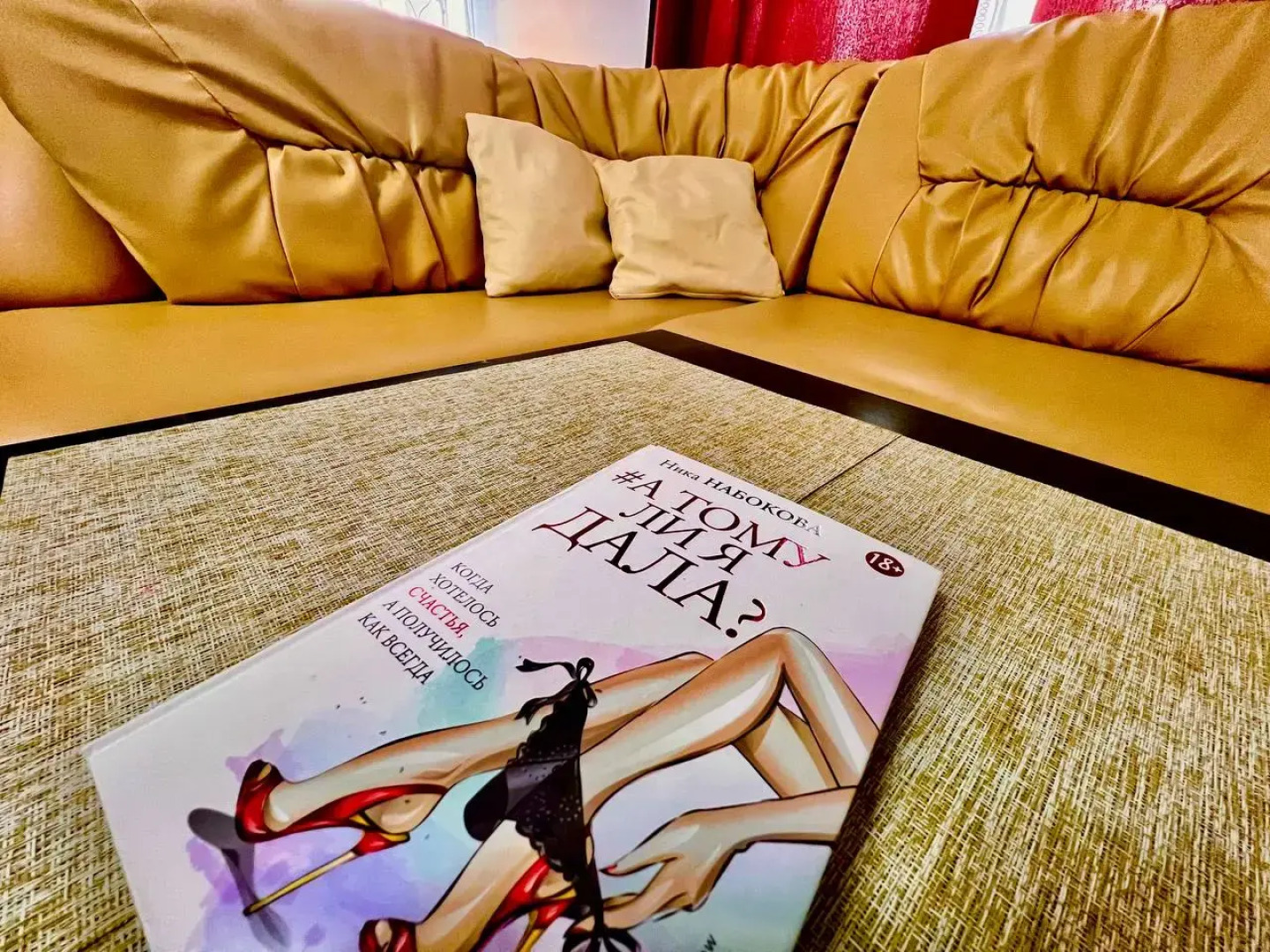 Апартаменты Центр восток отличная на Одесская 44к1