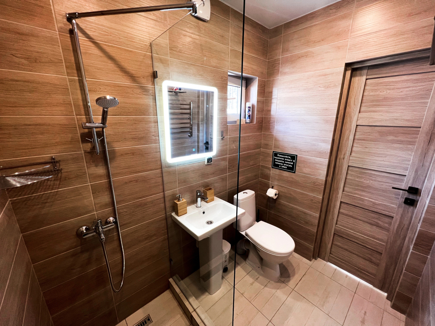 База отдыха Bella Vista Архыз