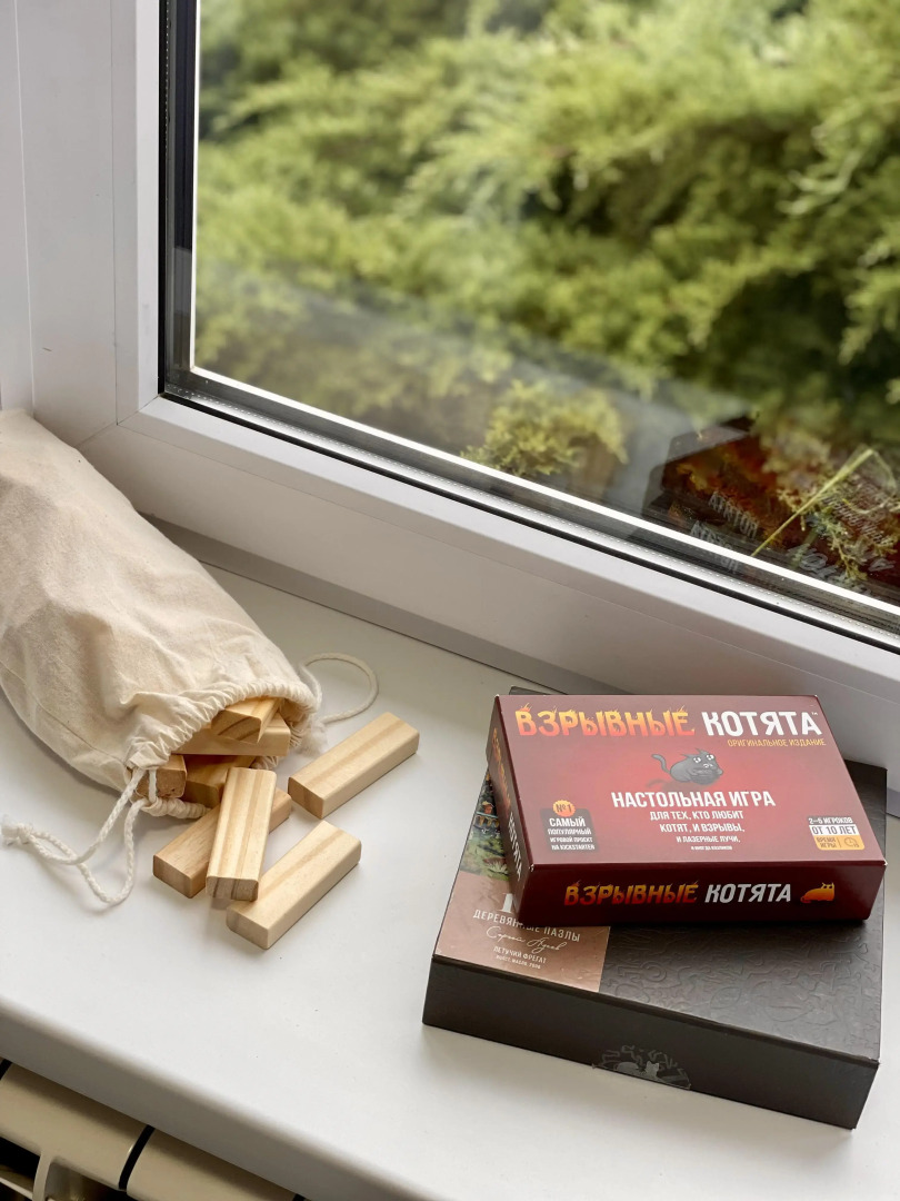 Апартаменты у горы Юца