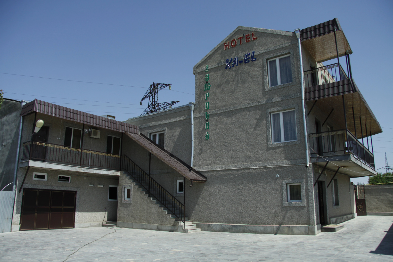 Отель KA-EL