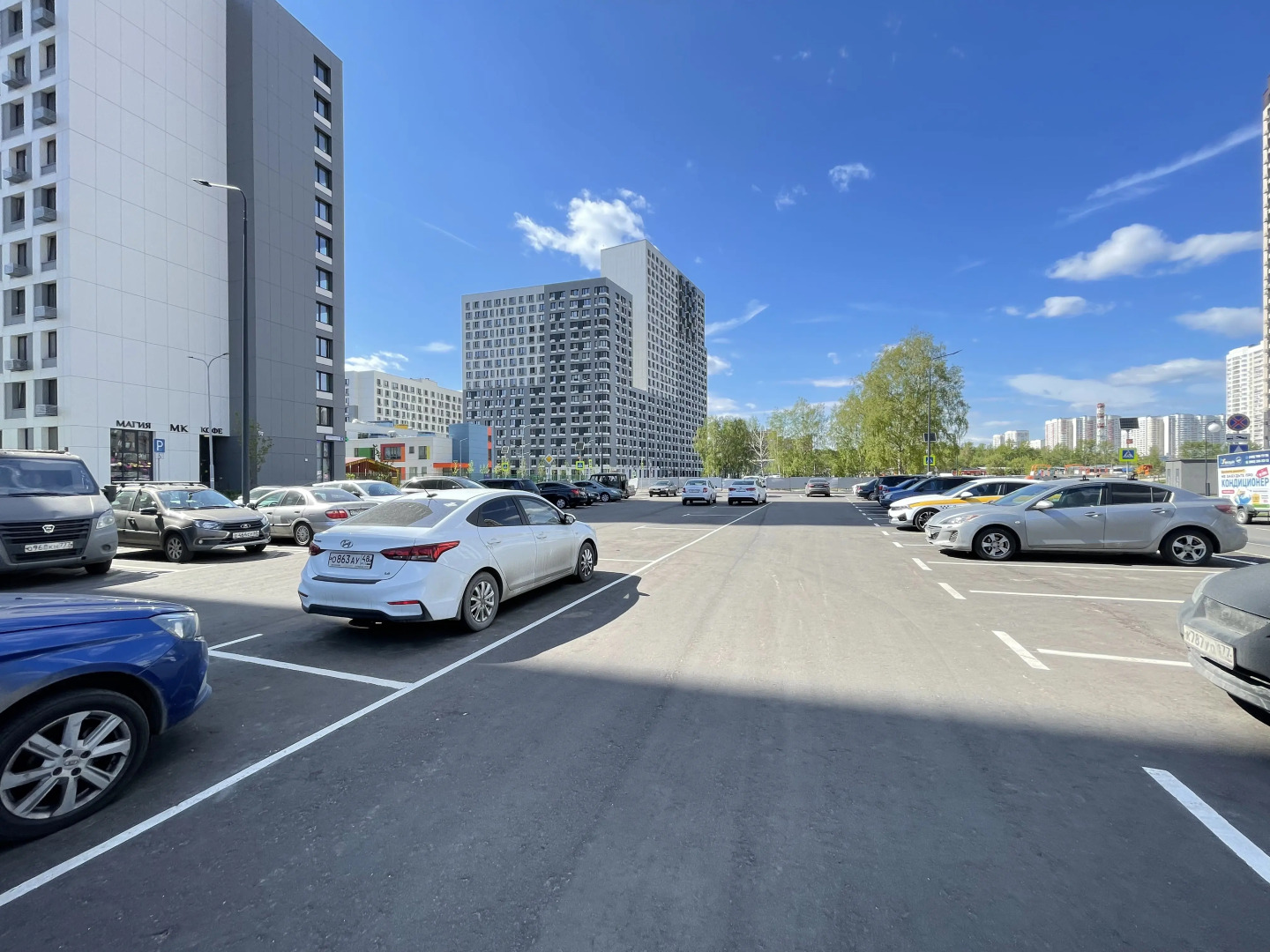 Апартаменты RemiAparts 1