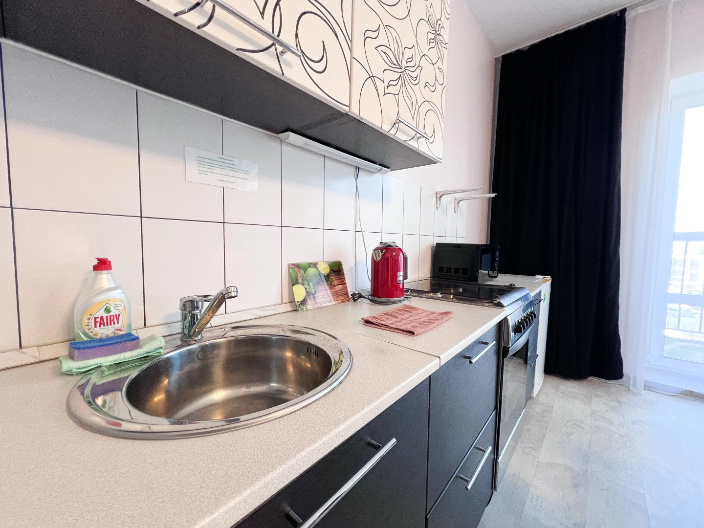 Апартаменты Красных Мадьяр 14/2