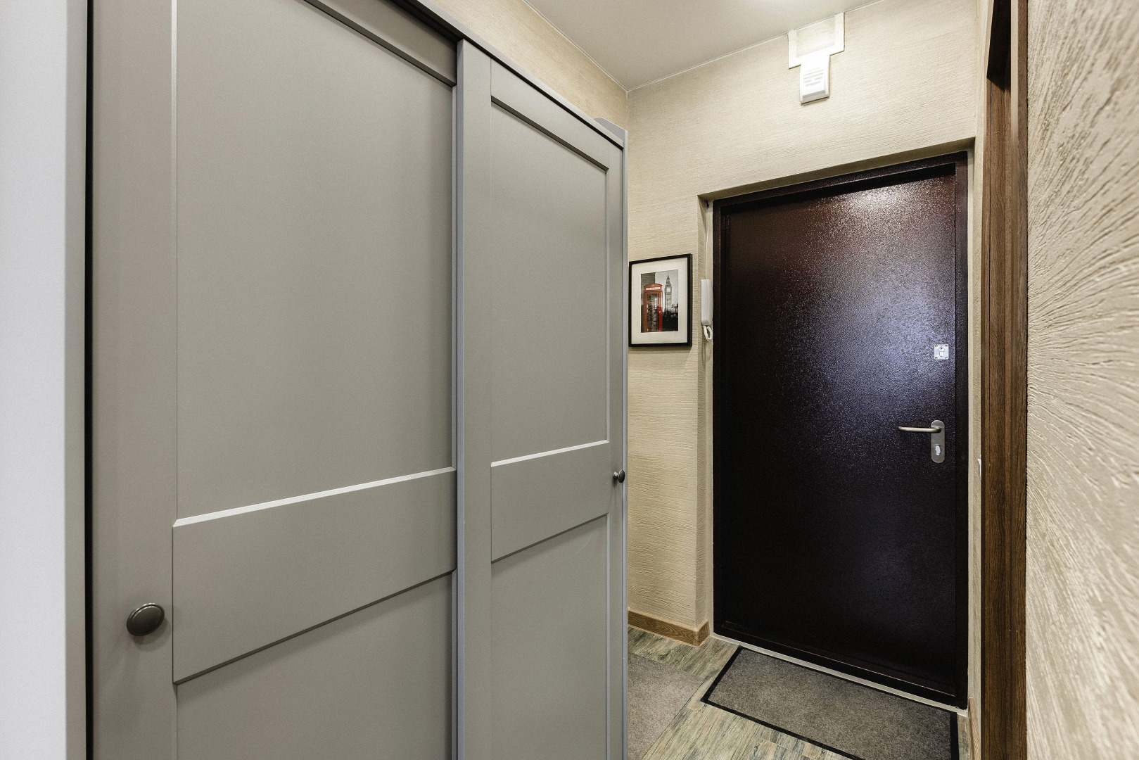 Апартаменты Улица Мичурина 58