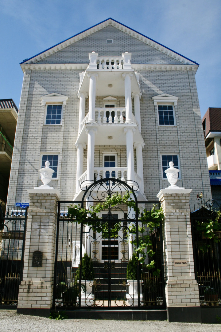 Гостевой Дом на Рублева