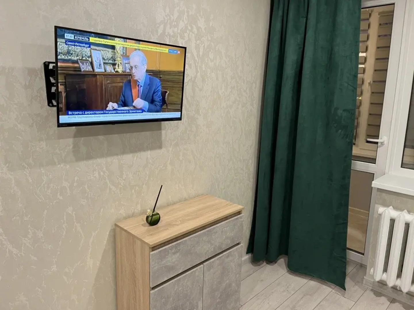 Апартаменты Рыбная деревня