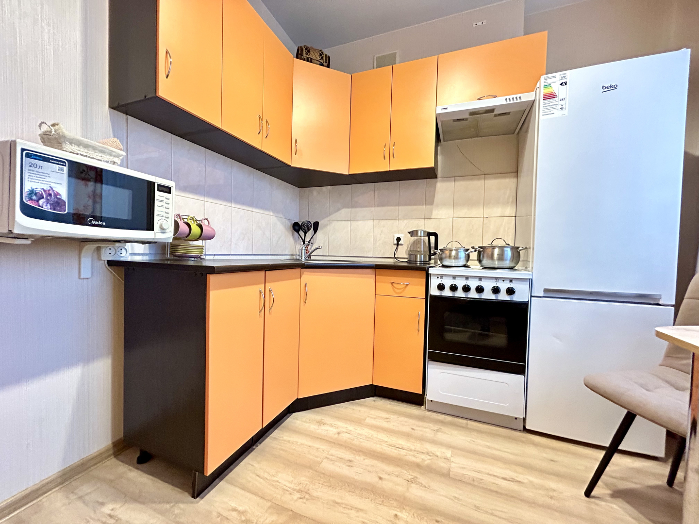 Апартаменты Fsf в Центре - Бесконтактный заезд