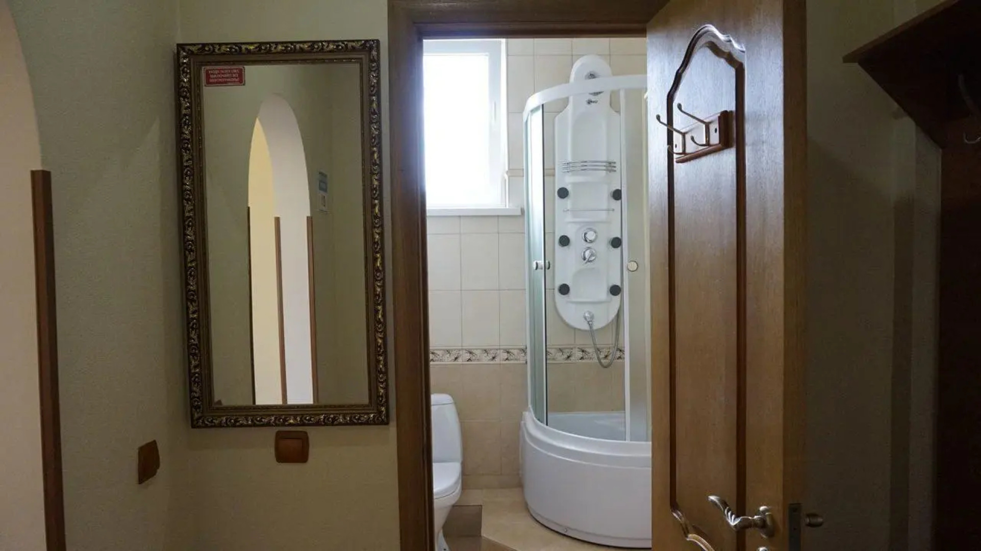 Отель Де Муазель Спа-Отель