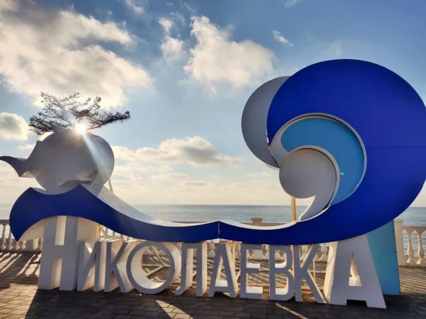 Гостевой дом Островок