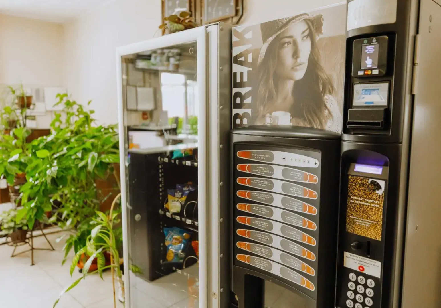 Отель Глория