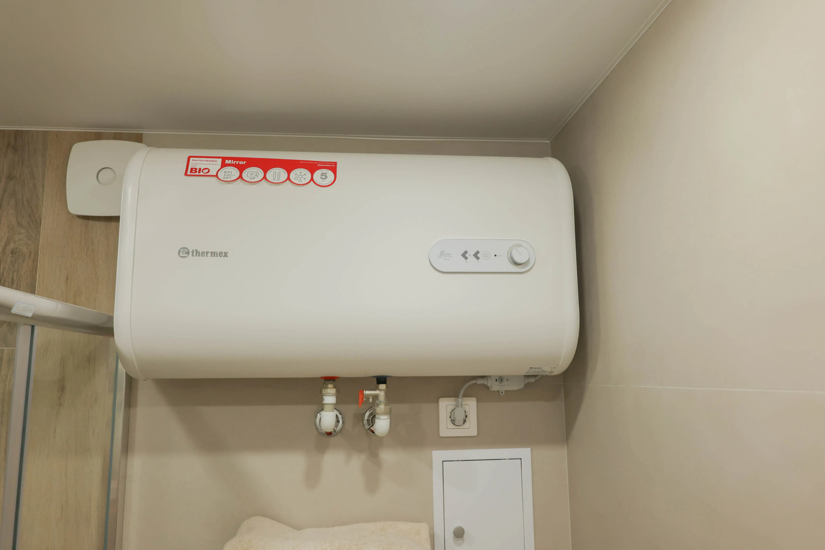 Квартира Уютная в самом центре Калининграда