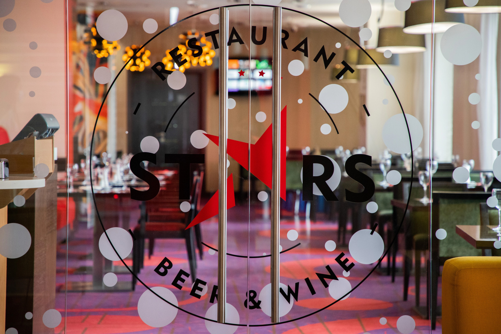 Отель Cosmos Astrakhan Hotel