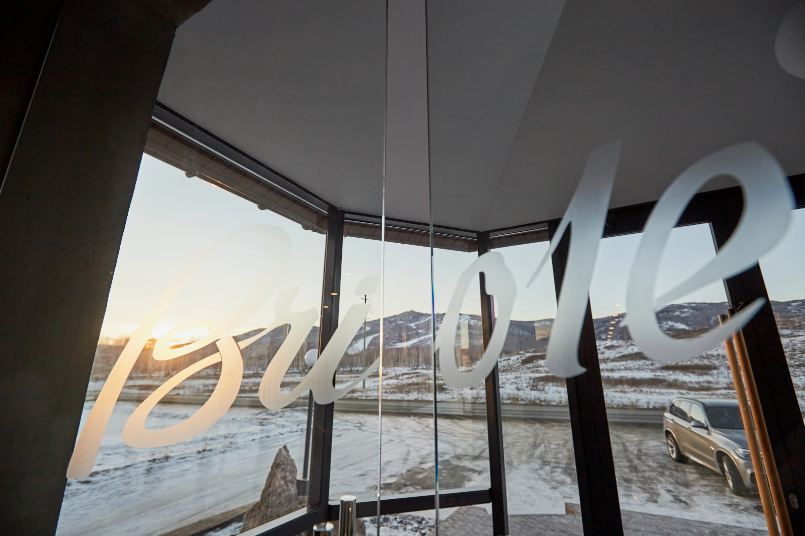 Отель Chalet Briole