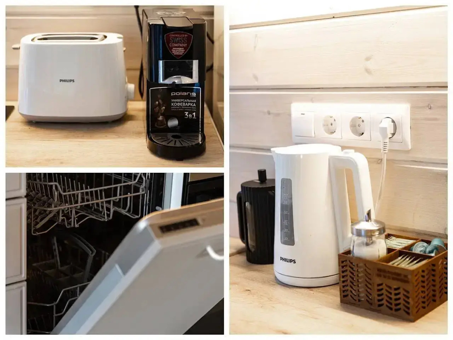 Частный дом DreamVille на Склоне с Чарующим Видом на Лес