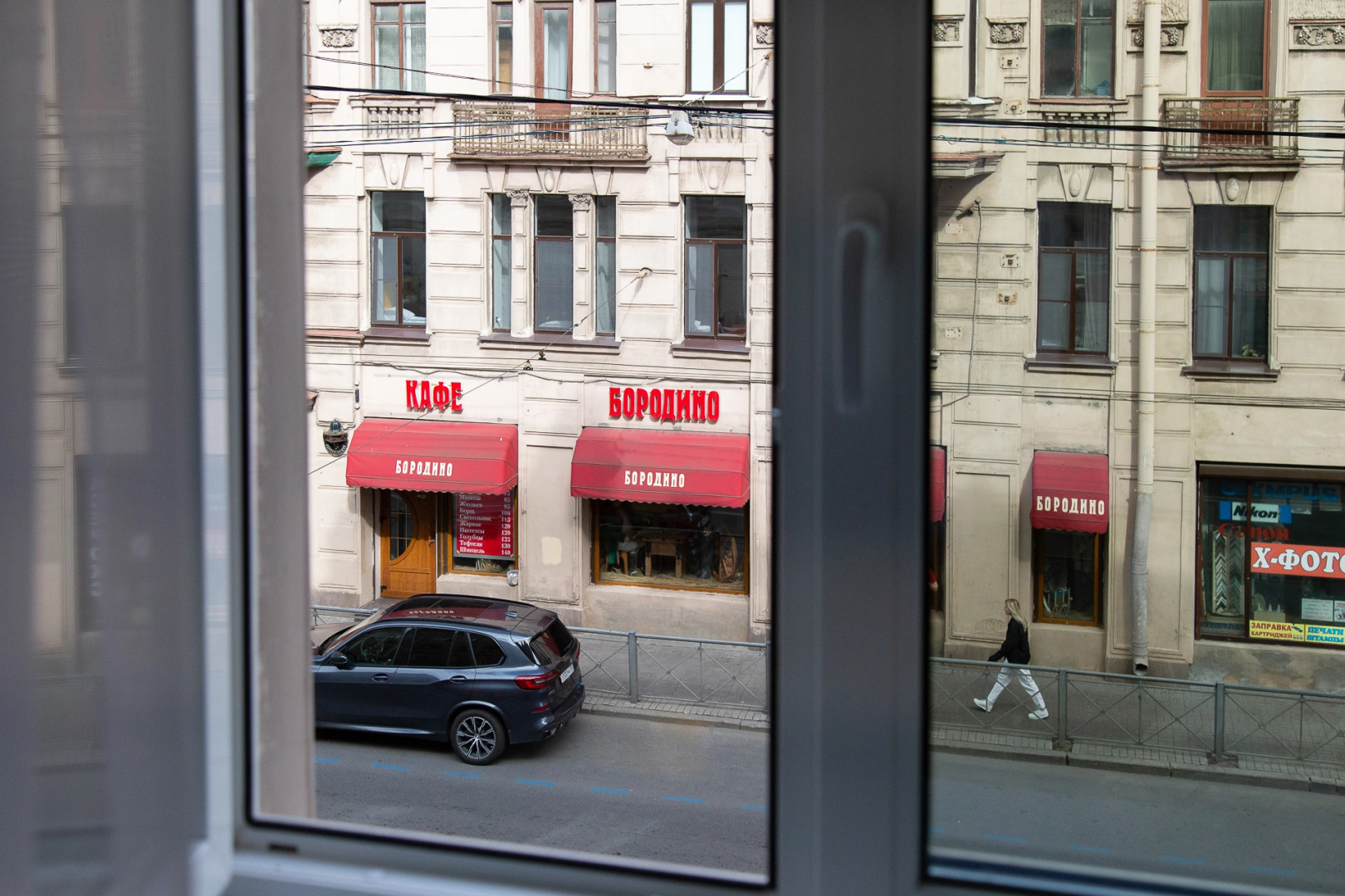 Квартира Be My Guest