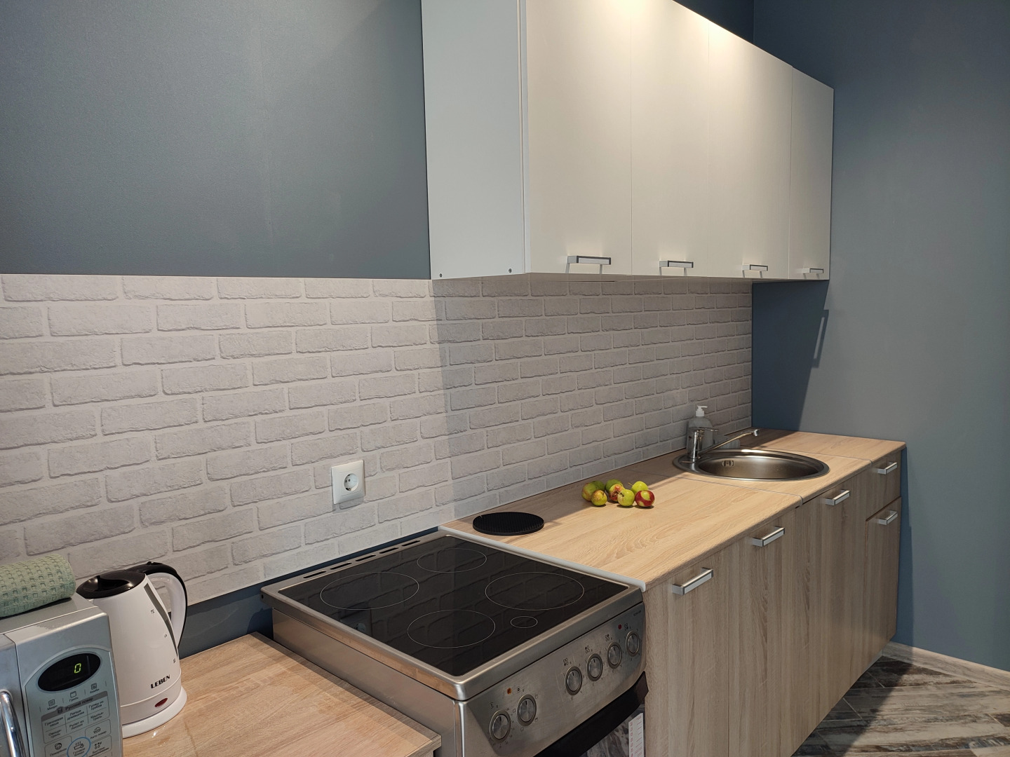 Апартаменты Атмосфера-Indigo