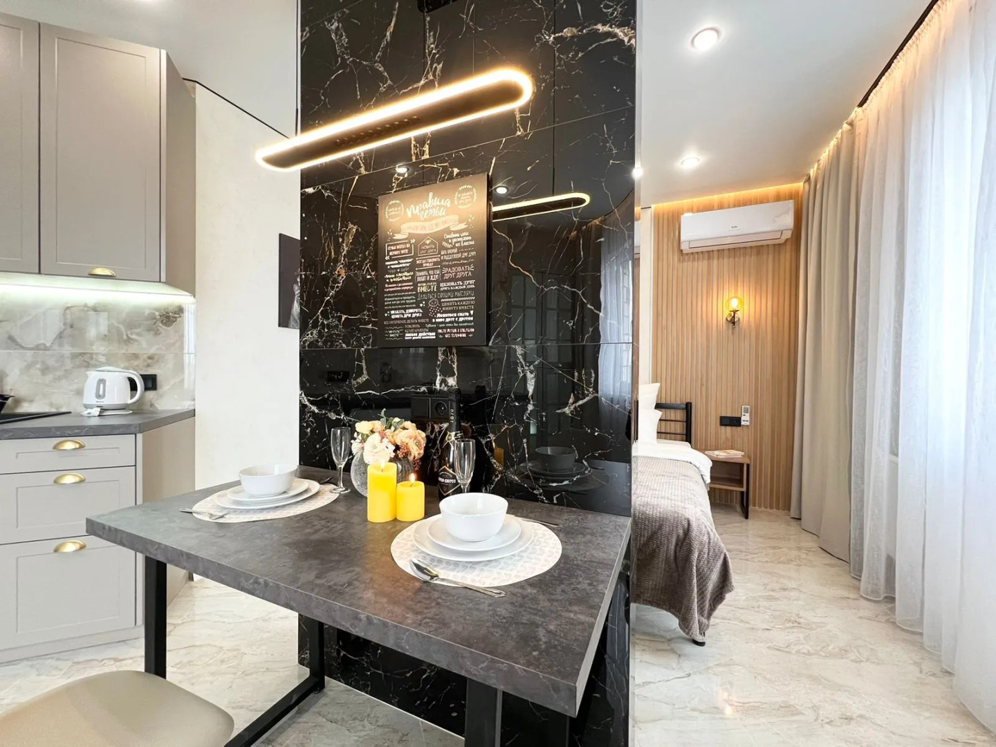 Апартаменты на Солнечном бульваре 18