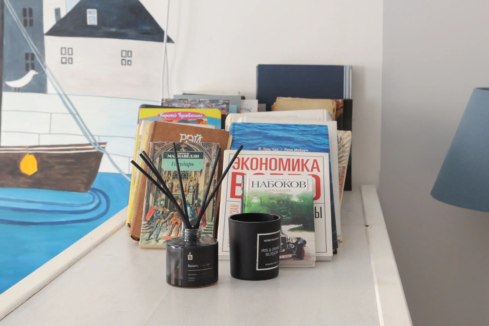 Квартира Уютная квартира на Марата