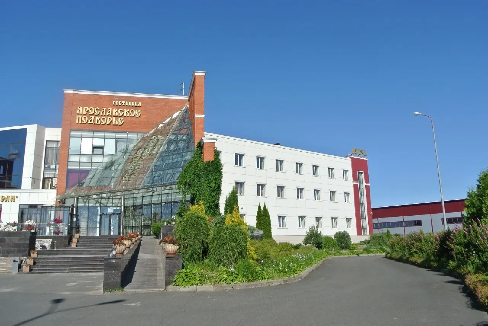 Отель Ярославское Подворье