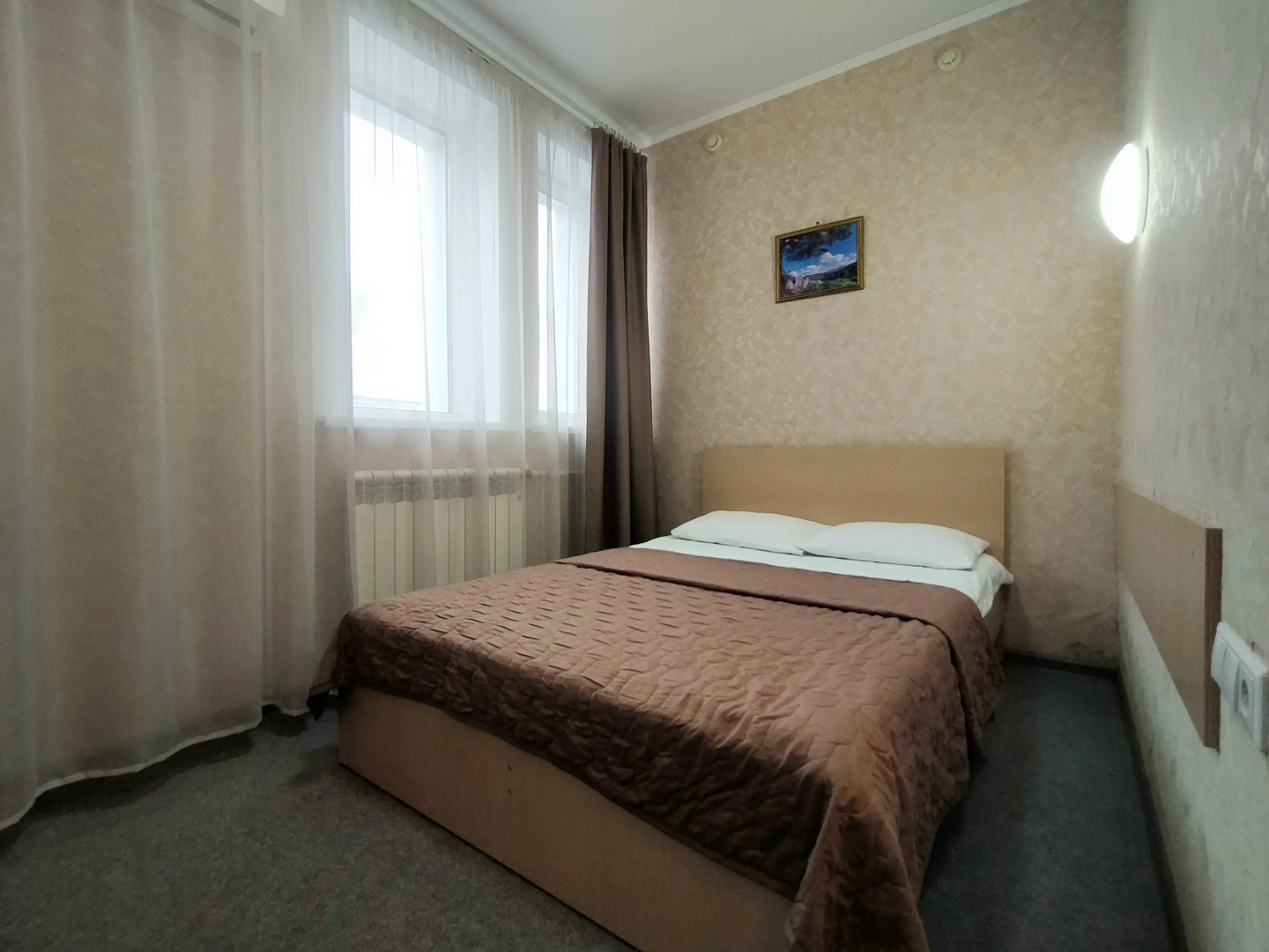 Отель ALTAY Gold