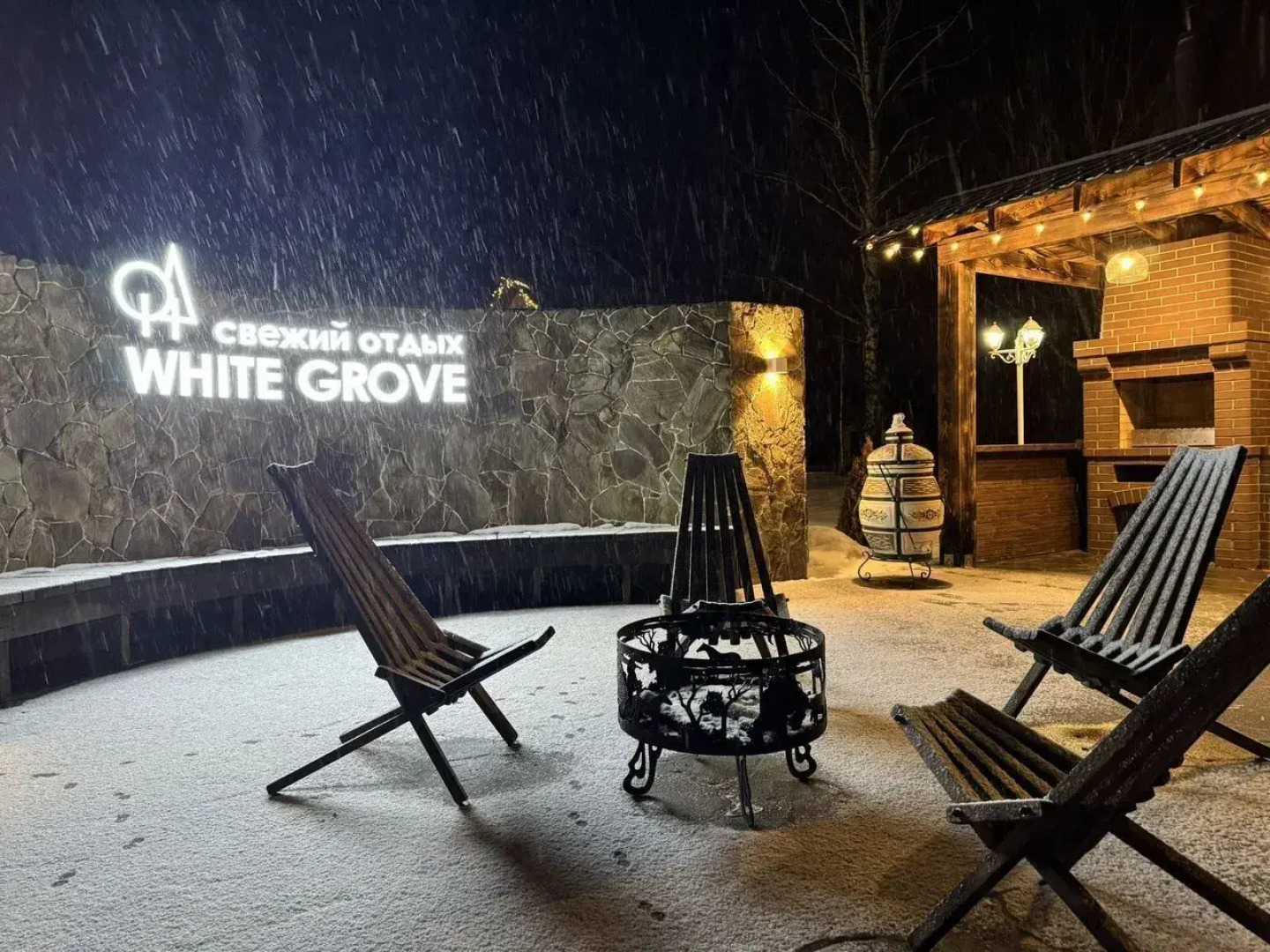 Частный дом в Белой роще 351 Бугры