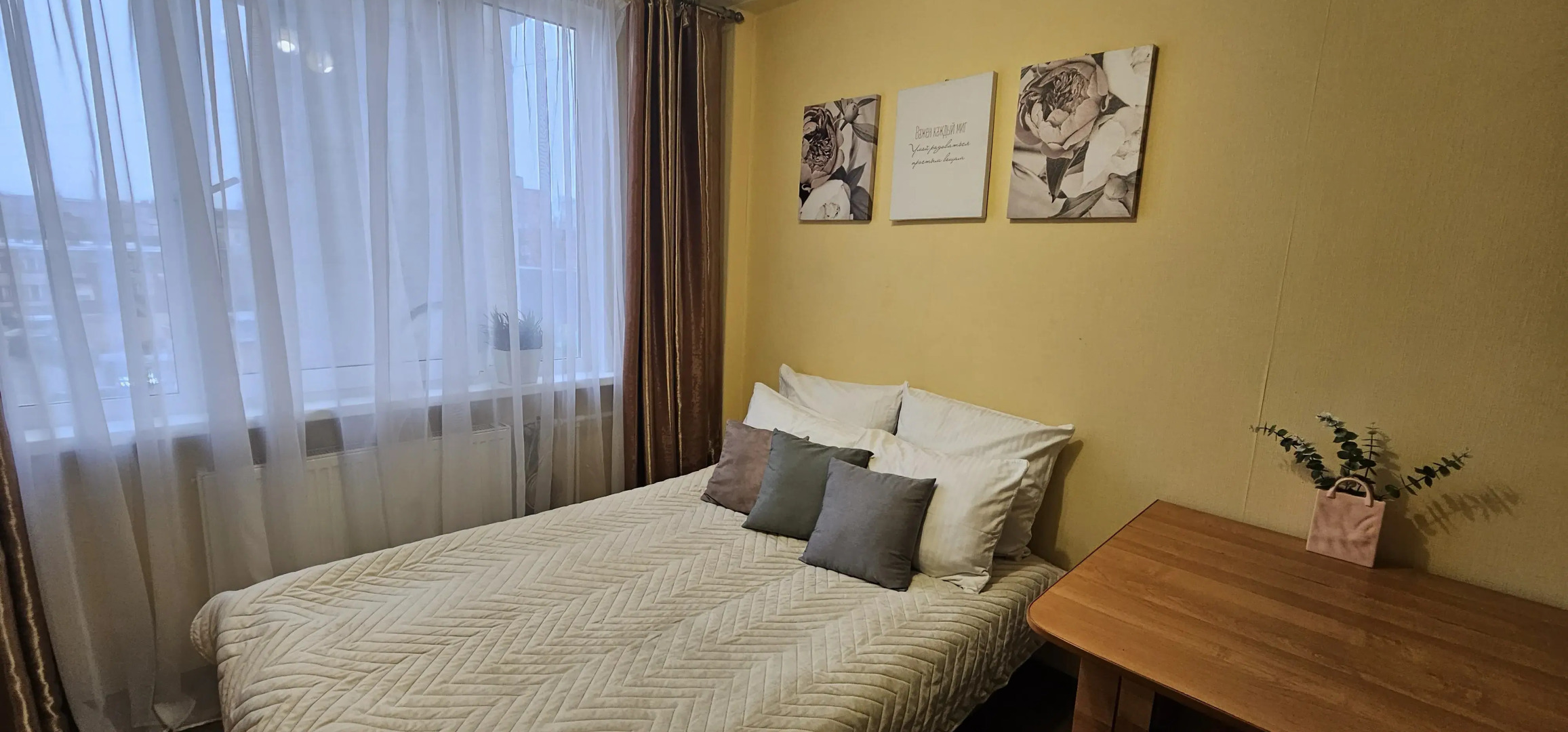 Квартира Студия Для Двоих