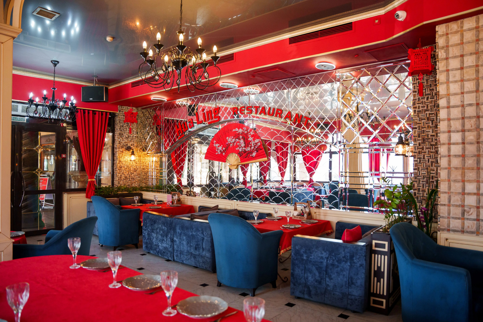 Отель Grand Erbil