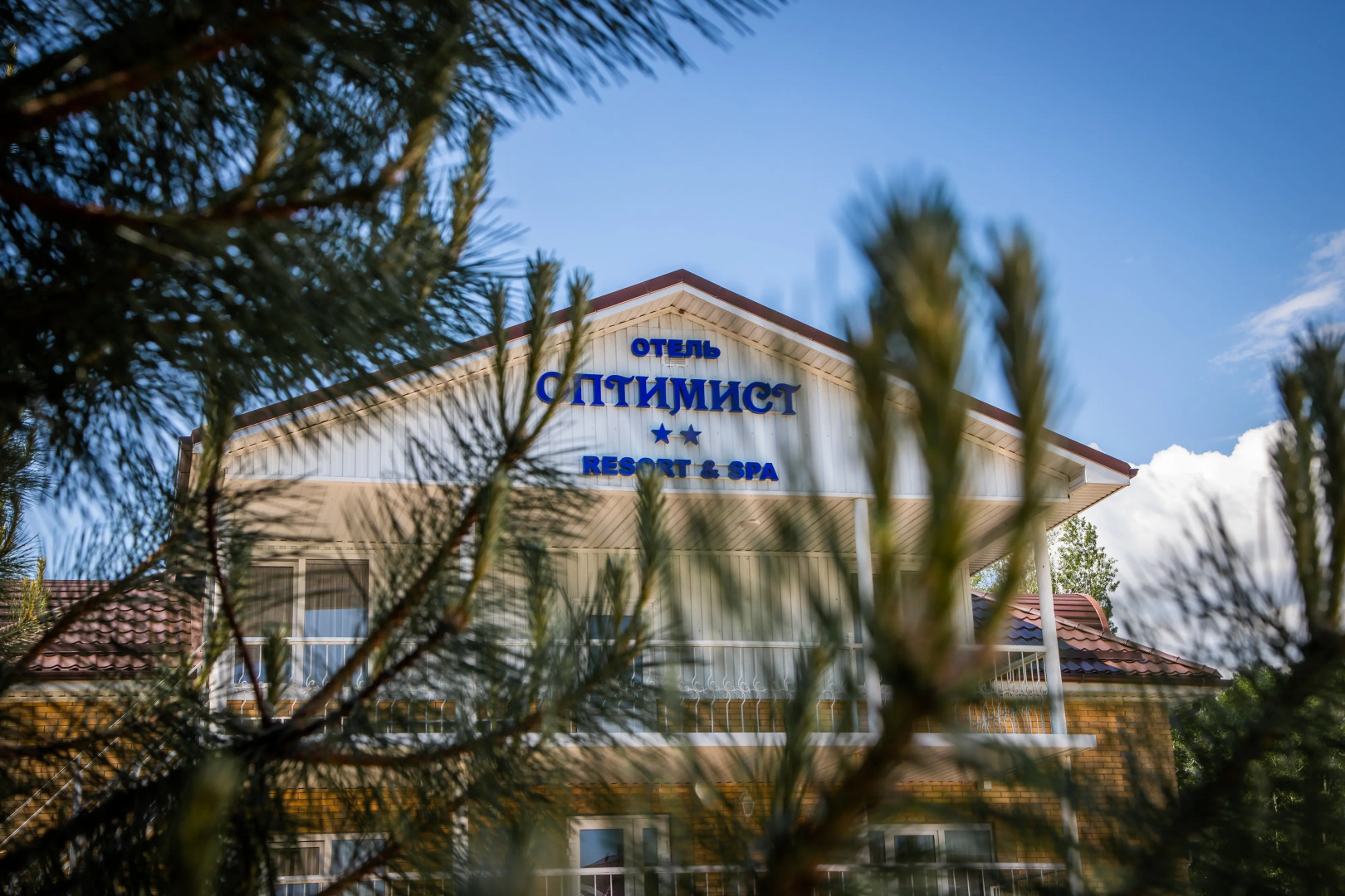 Optimist Resort & Spa Hotel