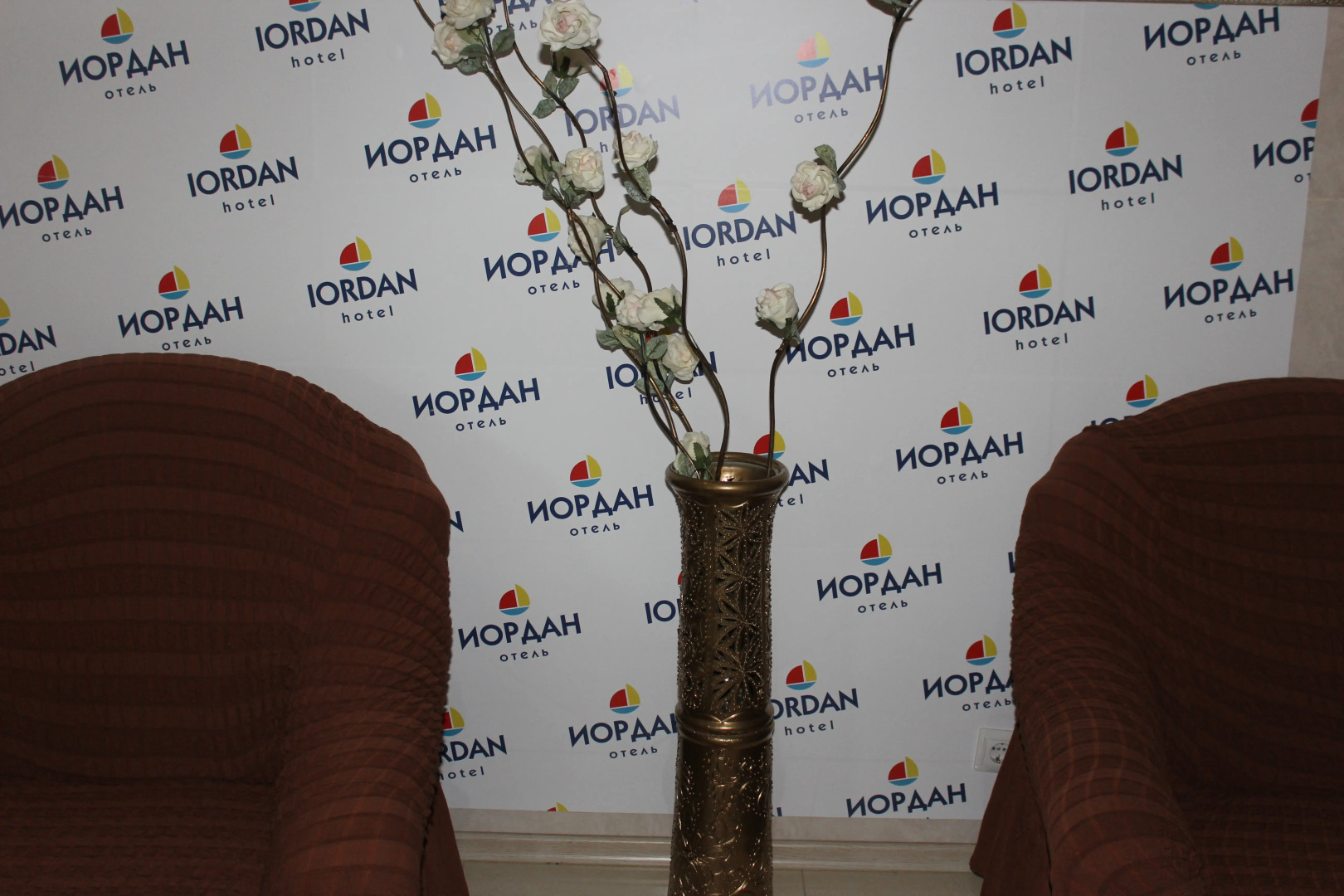 Гостиница Иордан