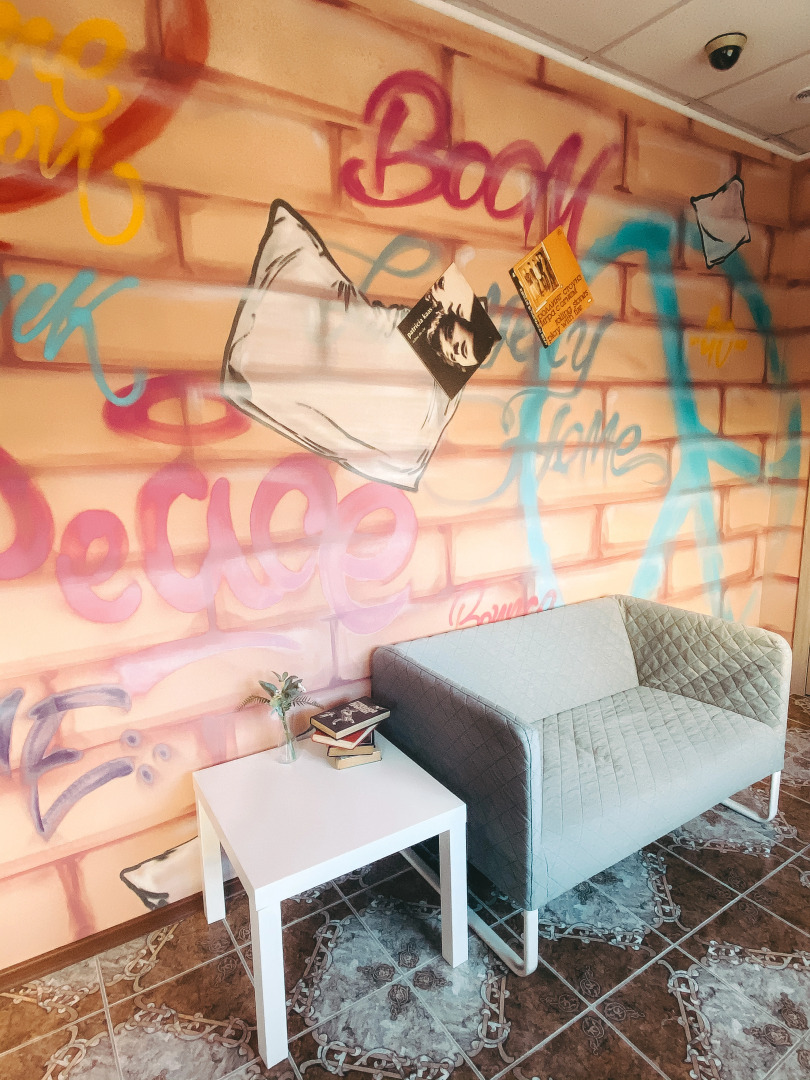 Меблированные комнаты 40 Подушек