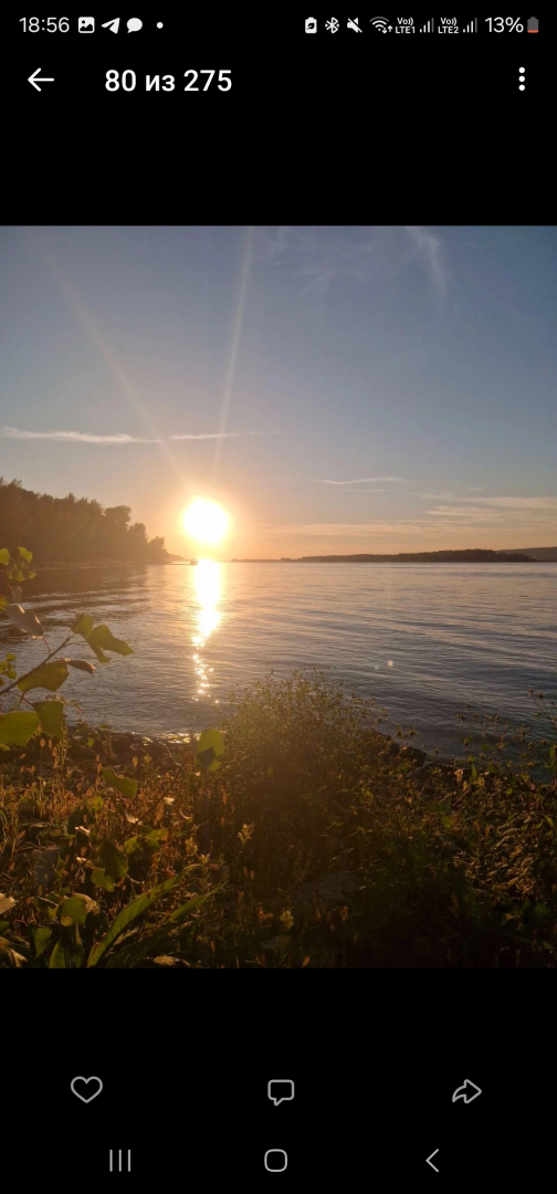 Гостевой дом Усадьба Семейная