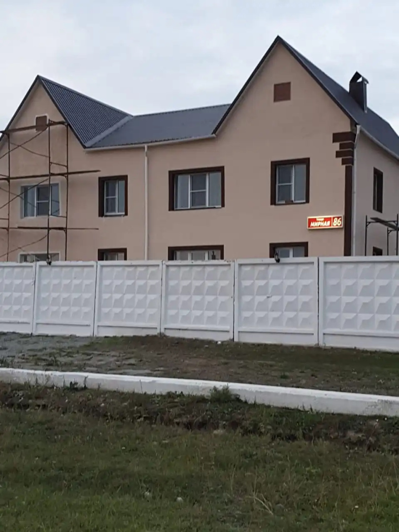 Гостевой Дом Башкирия