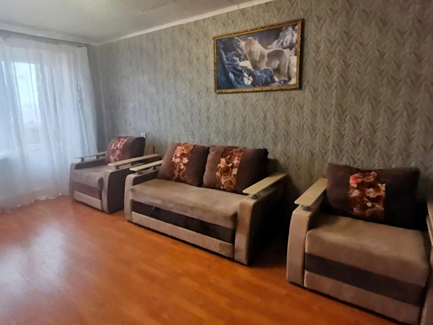 Квартира Уютная Двухкомнатная