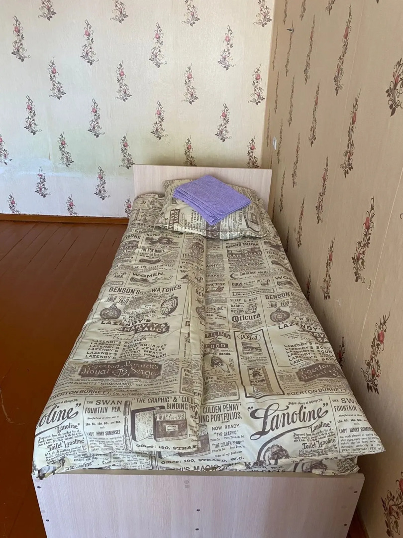 Квартира на Улице Маяковского 29