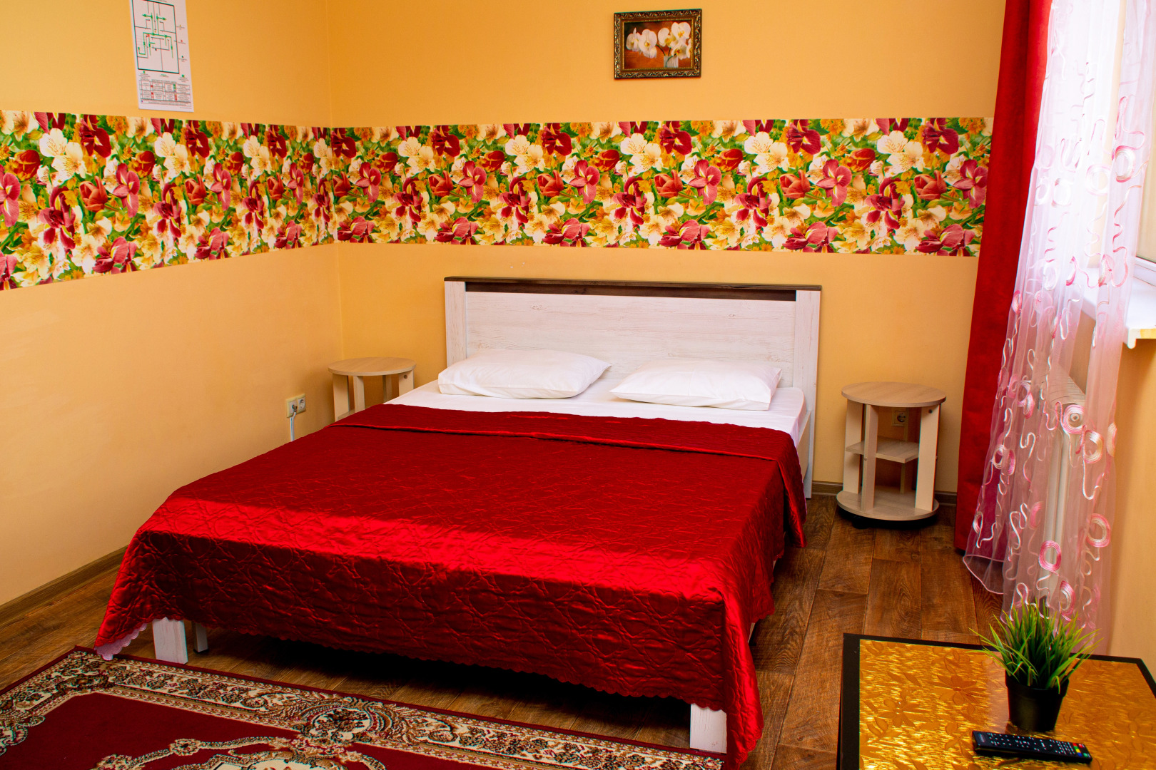 Гостевой дом Абрикос