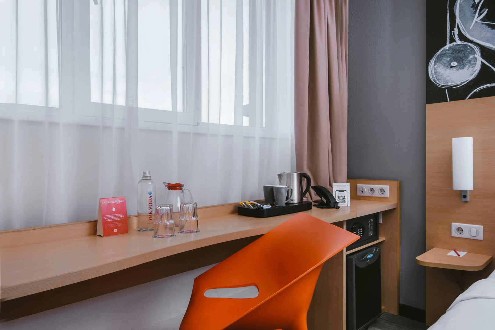 Гостиница Ибис Москва Октябрьское Поле