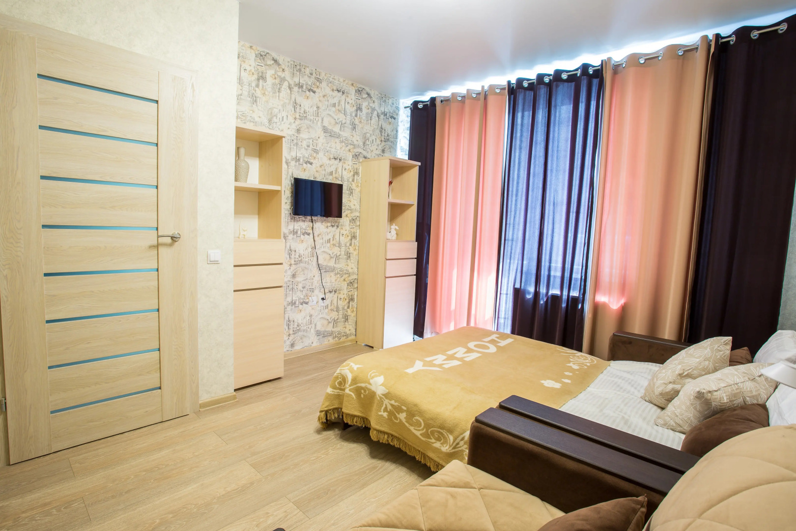 Апартаменты Cozy Home