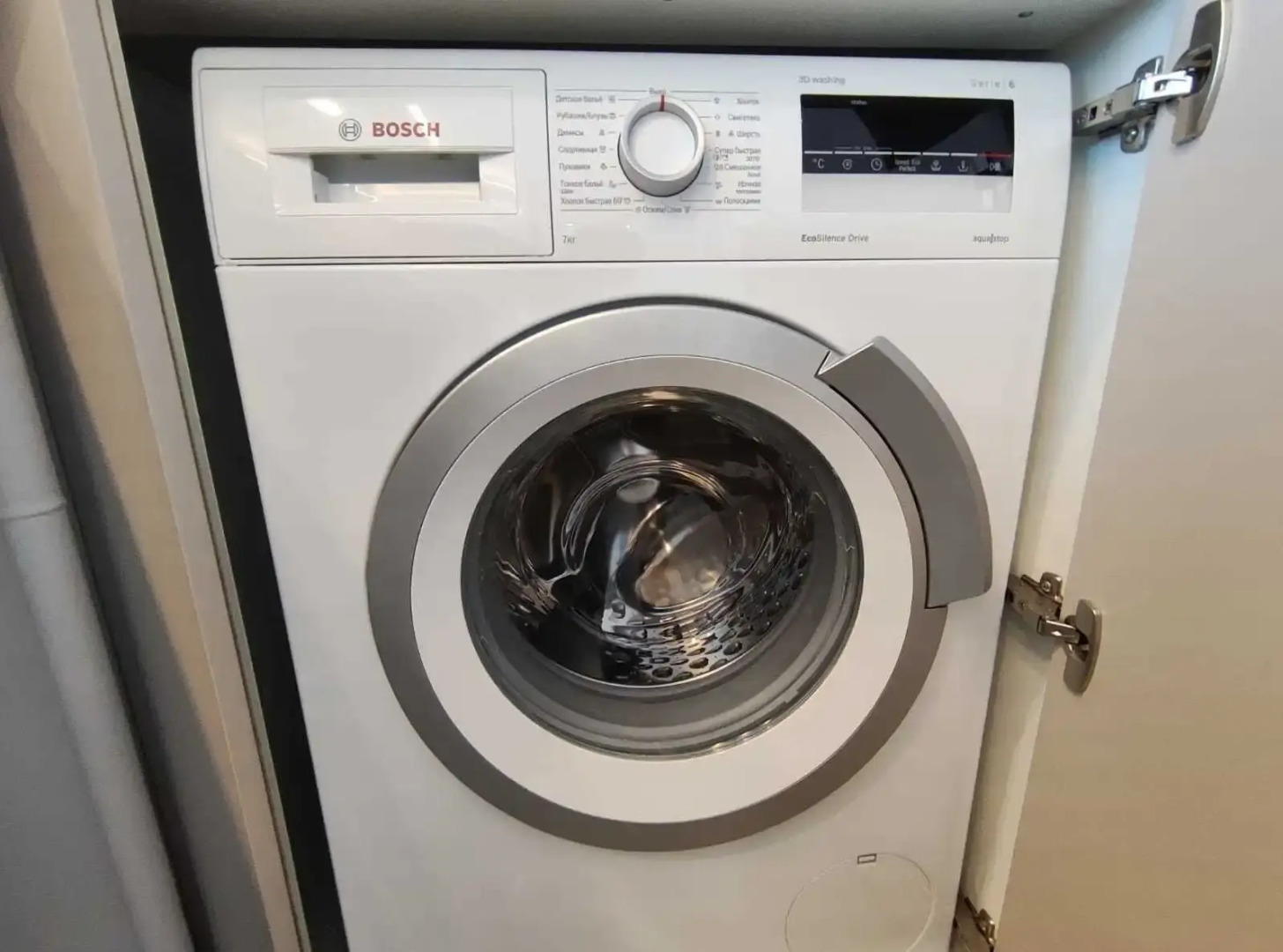 Апартаменты Черноморская 6