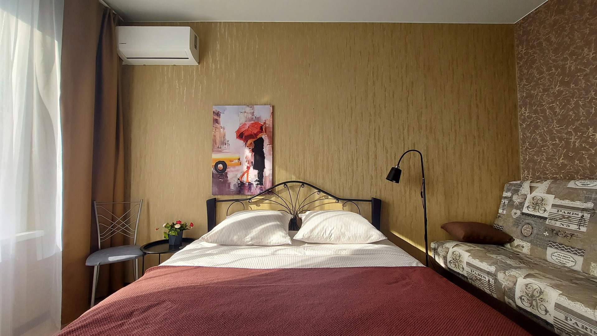 Апартаменты на Чкалова 18