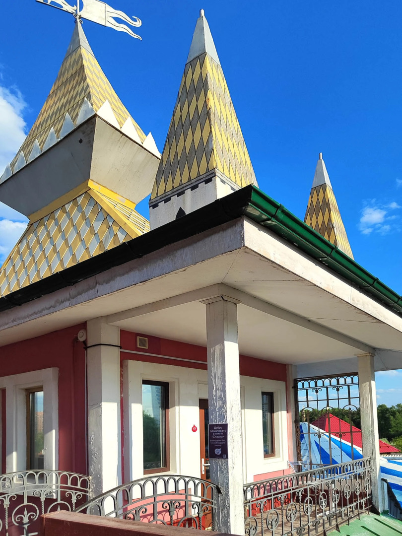 Отель Сказка Азия