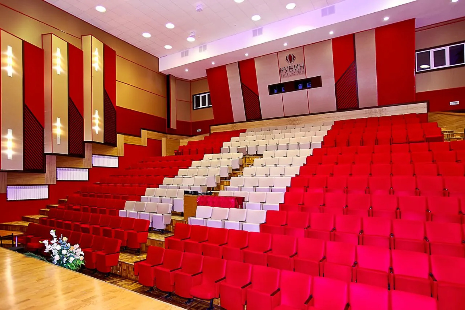 Гостиница Рубин