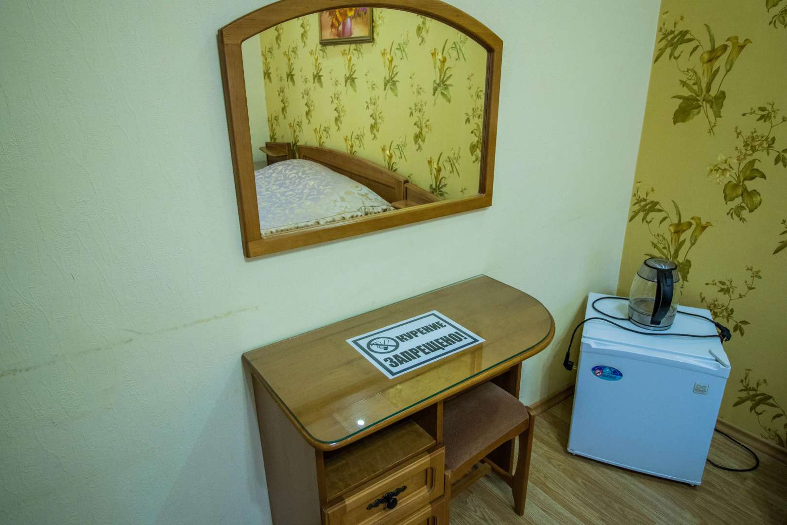 Гостевой дом Москва