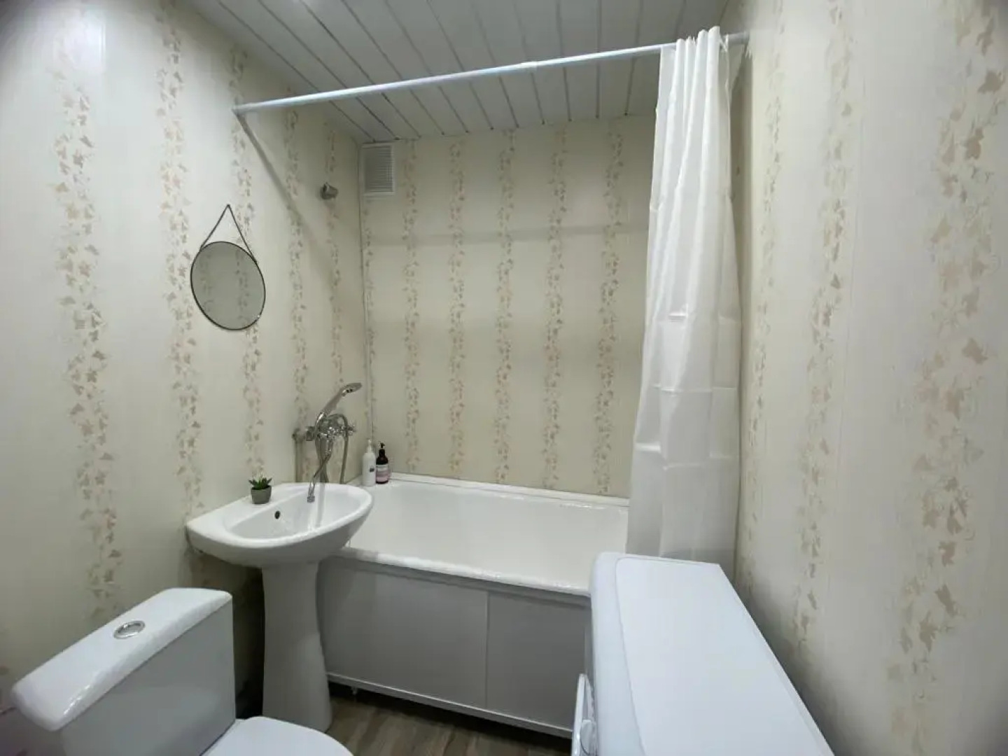 Апартаменты Живи Уютно в Центре Города