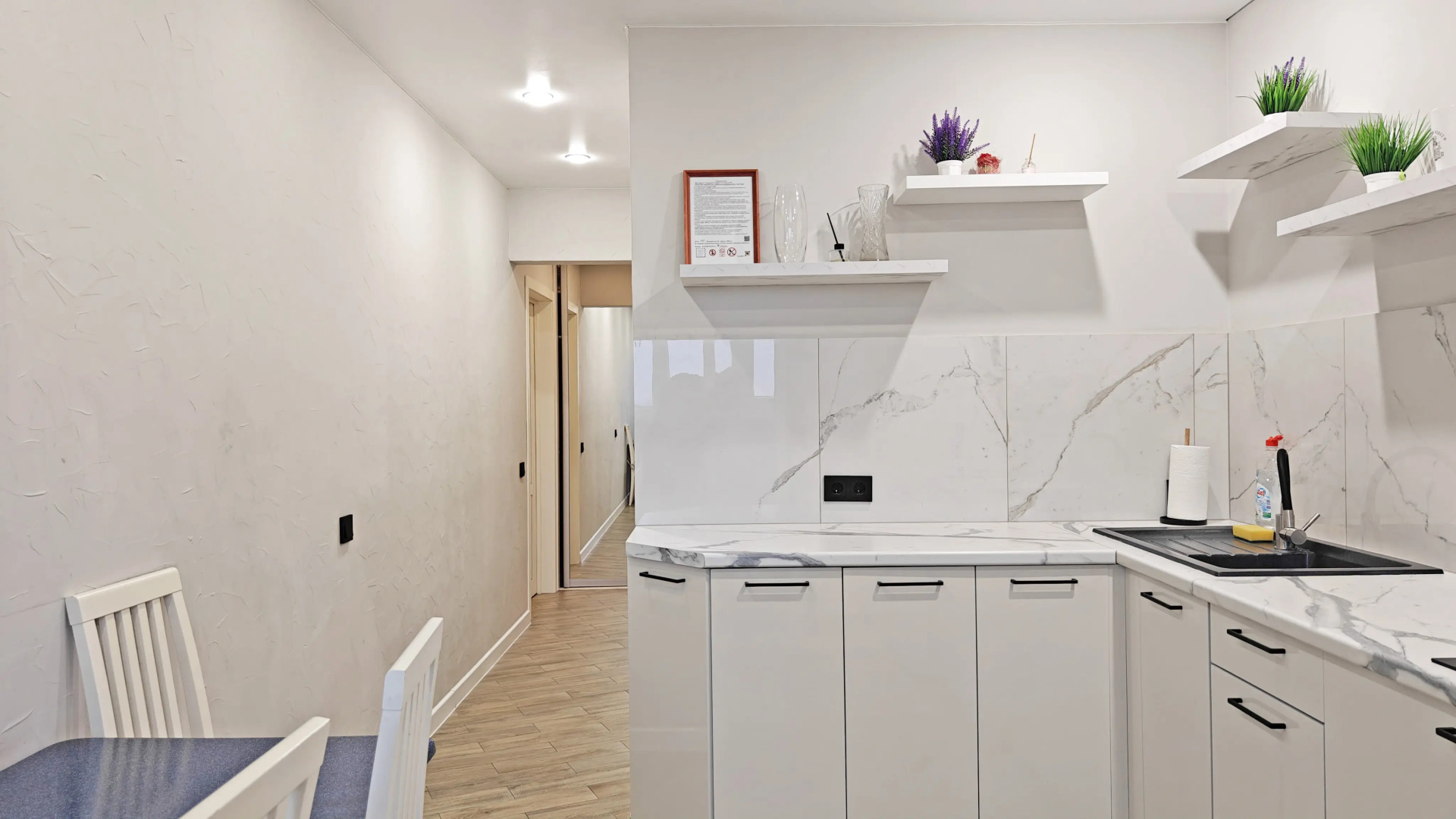 Квартира на улице Свиридова 22/1