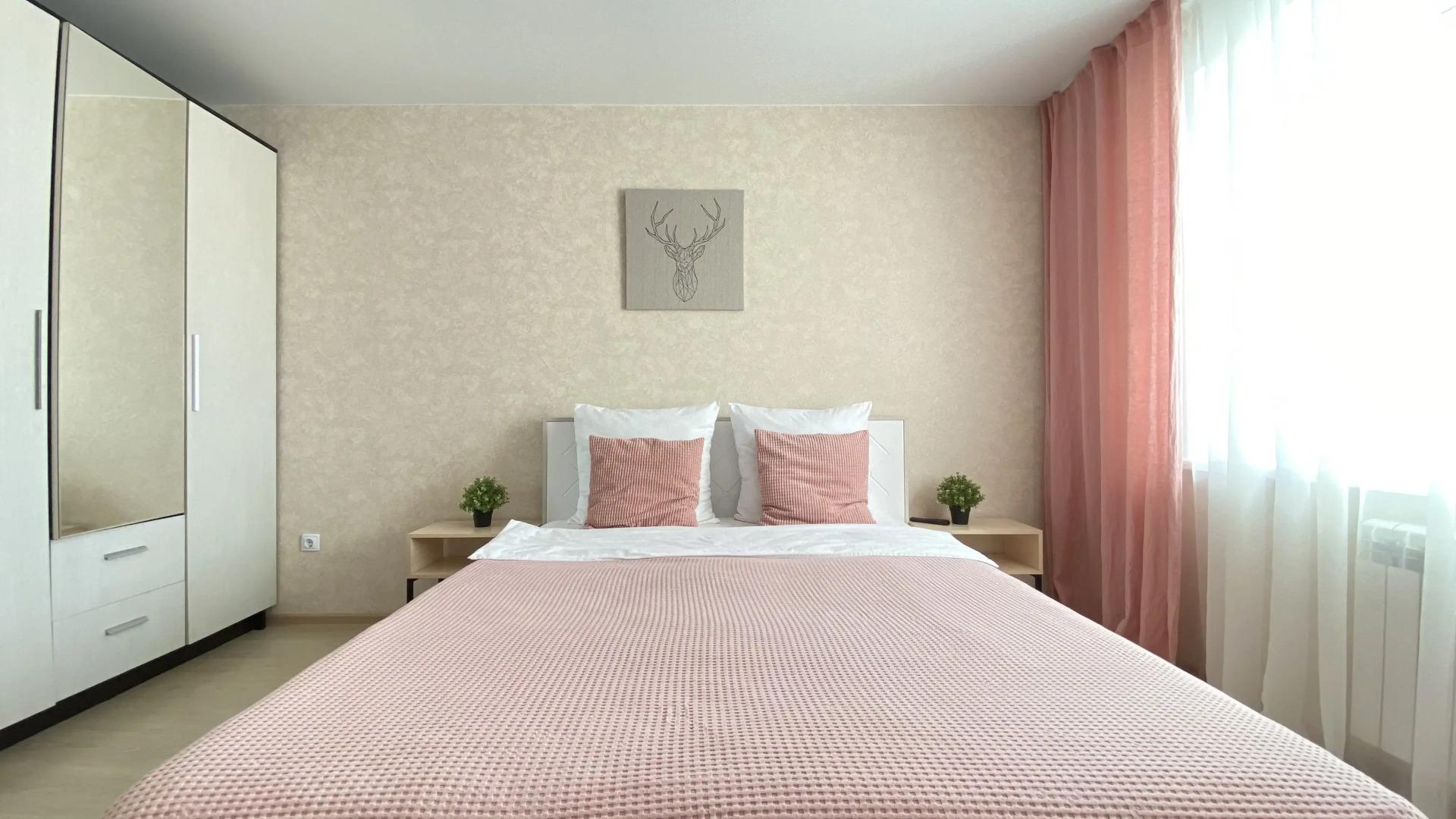 Апартаменты Поэзия