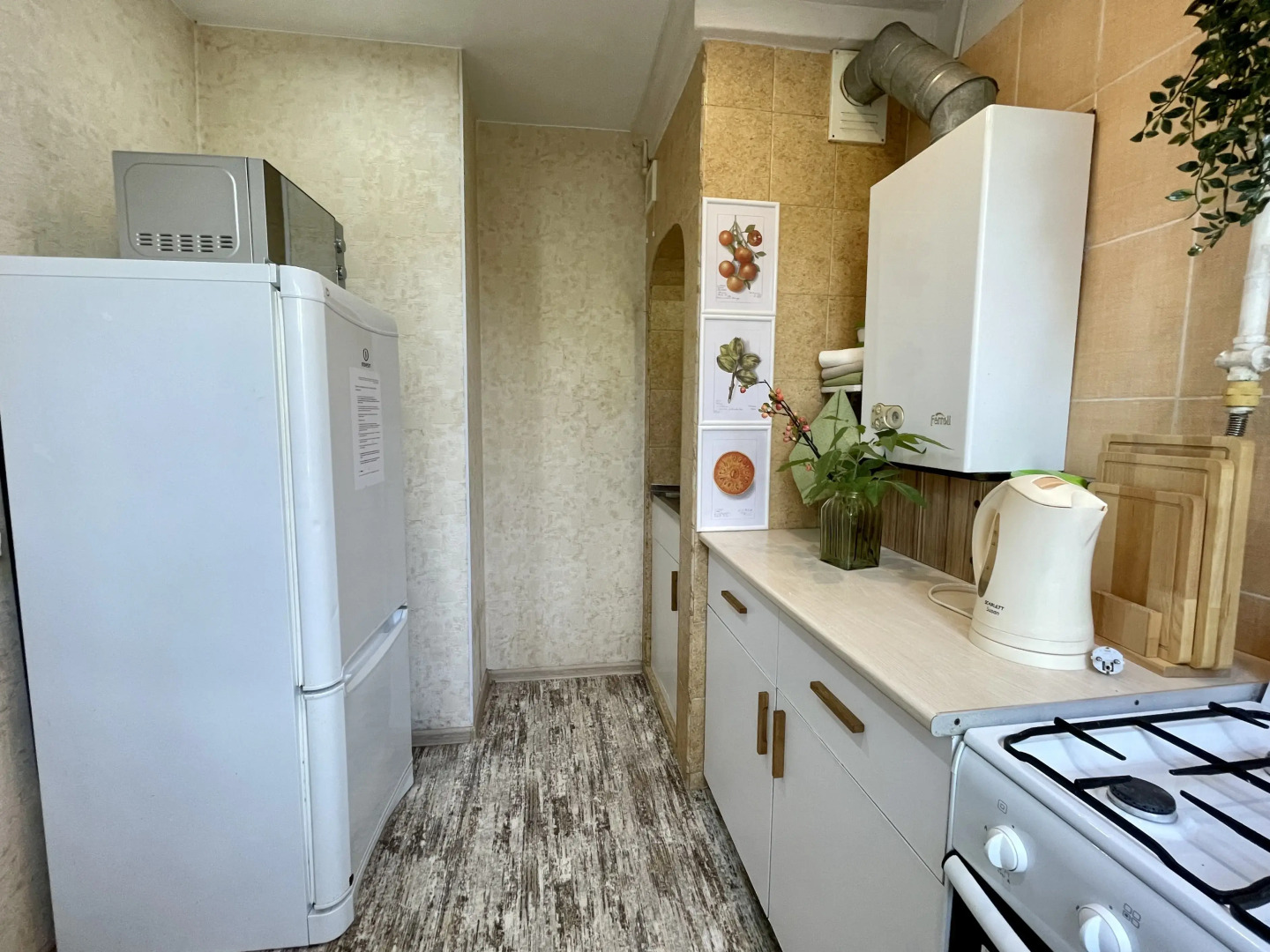 Квартира на Вали Котика