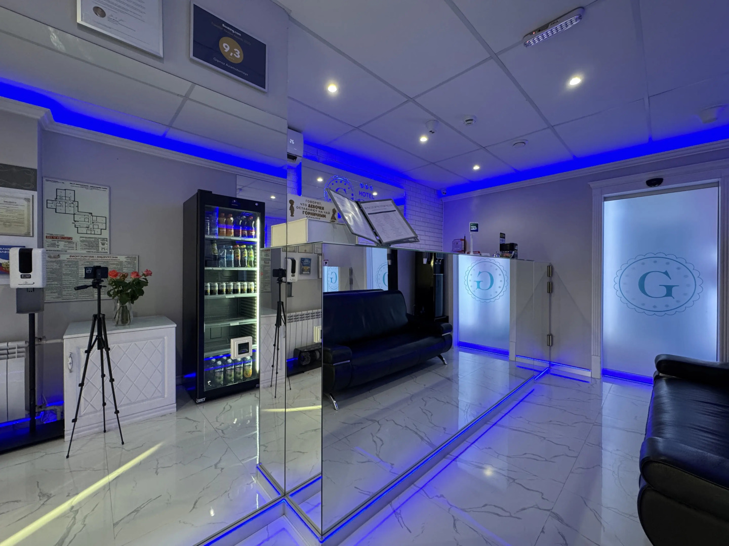 Отель Gipnoz na Aviamotornoy