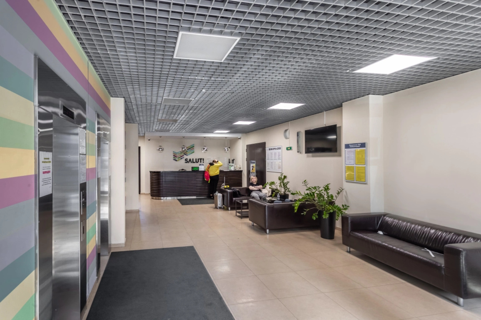 Апартаменты с Балконом Moderna View Apartment Салют
