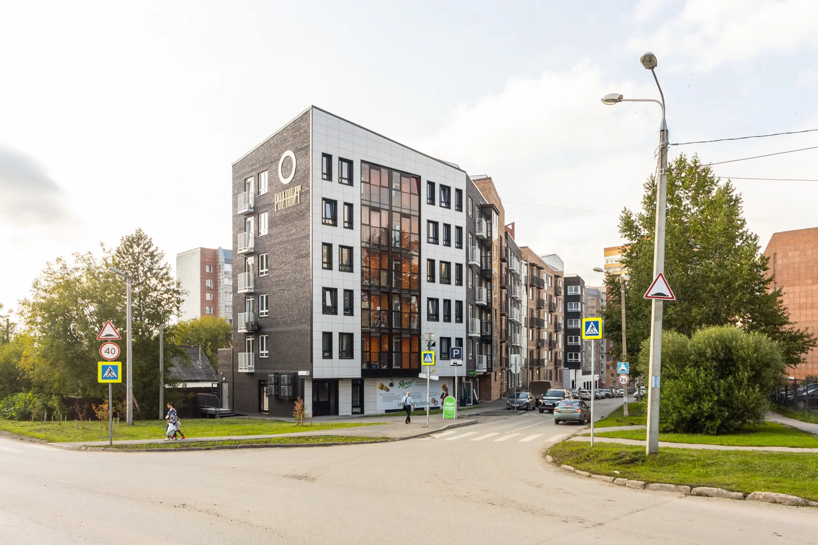 Квартира Уютная на Милиционера Власова 8