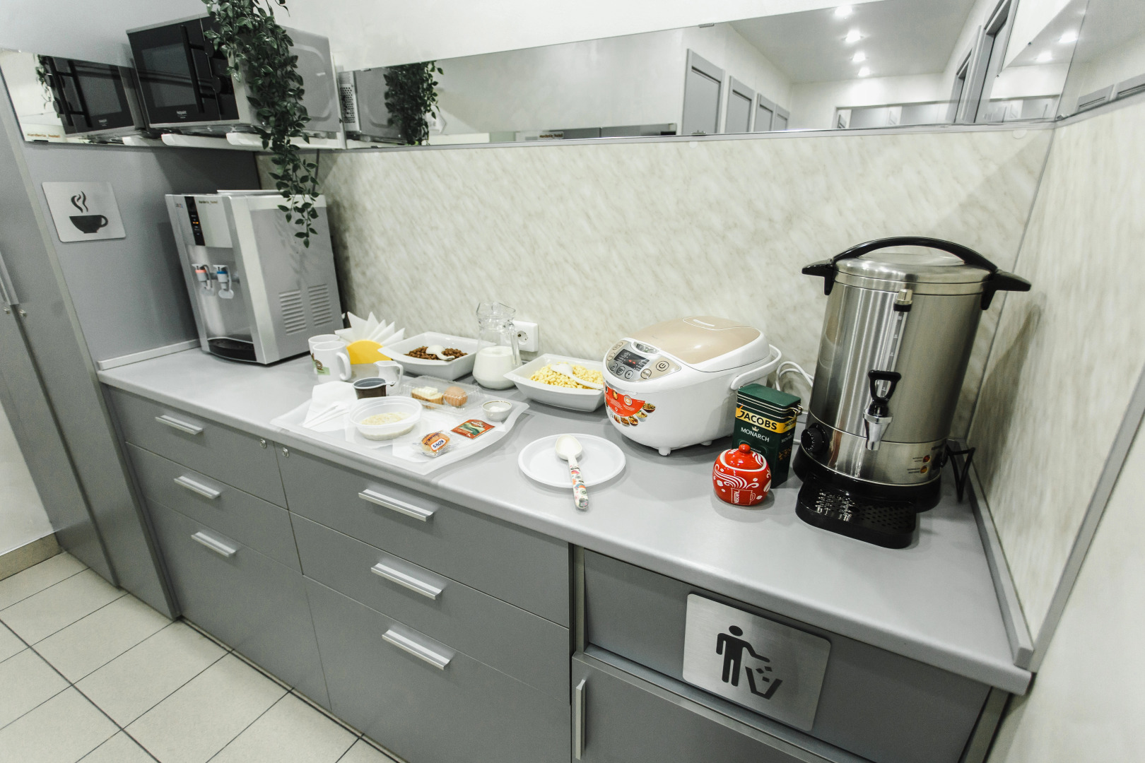 Гостевые комнаты ArderiA